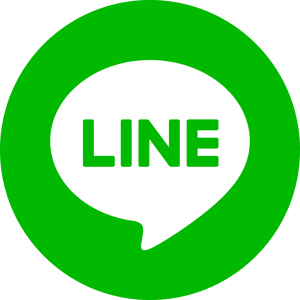 LINEもチェック