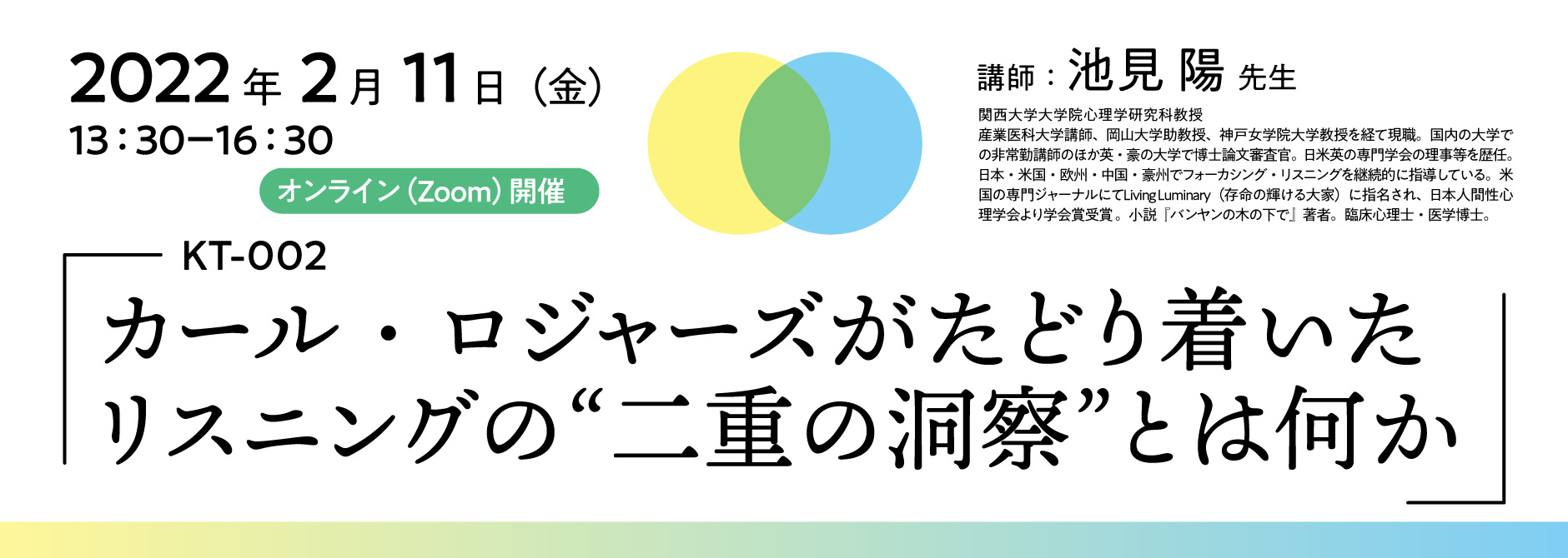 日本最大級 カールさん専用ページ バインディング Highprofilecallgirlsindelhi In